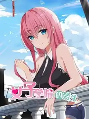 声音迷宫 音乐综艺全集免费